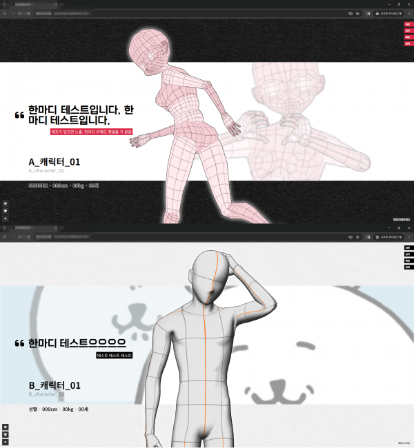 99d1a26df3984c0ebb2a9a30765a0b2b_1721107017_787.png
