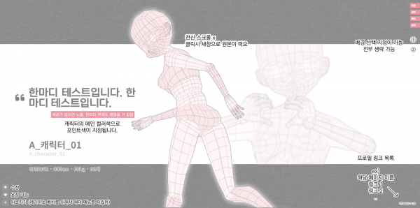 99d1a26df3984c0ebb2a9a30765a0b2b_1721107018_2676.png