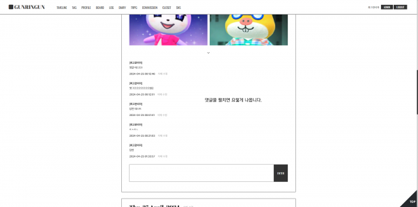 99d1a26df3984c0ebb2a9a30765a0b2b_1721107303_1481.png